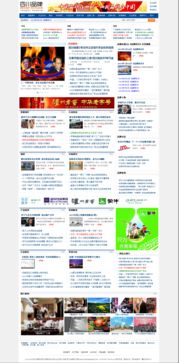 觀瀾網站設計 專業代理代辦服務，打造卓越網頁設計體驗