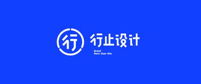 半年服務(wù)30品牌，覆蓋17省市 以專(zhuān)業(yè)設(shè)計(jì)詮釋商業(yè)價(jià)值的咨詢策劃新銳