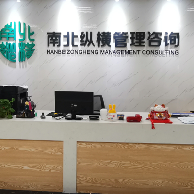 策劃經(jīng)理 引領(lǐng)專(zhuān)業(yè)設(shè)計(jì)服務(wù)的戰(zhàn)略核心